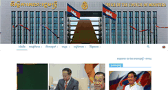 Desktop Screenshot of pressocm.gov.kh